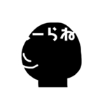 シロクロ君のかわいいスタンプ（個別スタンプ：15）