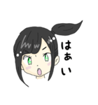 Rina@TP（個別スタンプ：16）