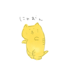 ほにゃんこさりねこ（個別スタンプ：1）