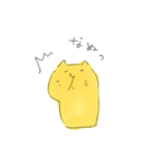 ほにゃんこさりねこ（個別スタンプ：5）