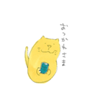 ほにゃんこさりねこ（個別スタンプ：7）