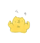 ほにゃんこさりねこ（個別スタンプ：9）