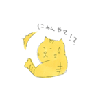ほにゃんこさりねこ（個別スタンプ：18）