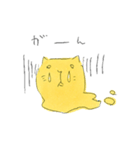 ほにゃんこさりねこ（個別スタンプ：20）