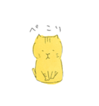 ほにゃんこさりねこ（個別スタンプ：23）