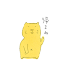 ほにゃんこさりねこ（個別スタンプ：26）