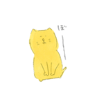 ほにゃんこさりねこ（個別スタンプ：27）