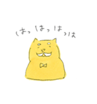 ほにゃんこさりねこ（個別スタンプ：29）