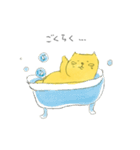 ほにゃんこさりねこ（個別スタンプ：34）