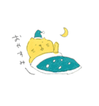 ほにゃんこさりねこ（個別スタンプ：35）