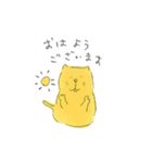 ほにゃんこさりねこ（個別スタンプ：36）