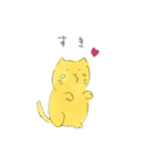 ほにゃんこさりねこ（個別スタンプ：38）