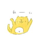 ほにゃんこさりねこ（個別スタンプ：39）
