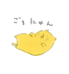 ほにゃんこさりねこ（個別スタンプ：40）