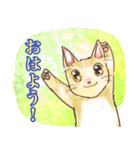 ニャーねこ 第3弾 日常リアクション（個別スタンプ：1）