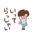 ぷりケツくん敬語デカ文字（個別スタンプ：10）