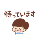 ぷりケツくん敬語デカ文字（個別スタンプ：13）