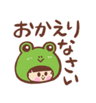 ぷりケツくん敬語デカ文字（個別スタンプ：31）