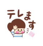 ぷりケツくん敬語デカ文字（個別スタンプ：33）