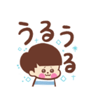 ぷりケツくん敬語デカ文字（個別スタンプ：40）