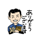 鍼灸師 きがわ（個別スタンプ：2）