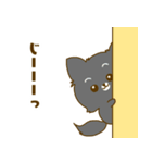 うちのワンコ(ポメラニアン×チワワ)（個別スタンプ：9）
