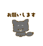 うちのワンコ(ポメラニアン×チワワ)（個別スタンプ：15）