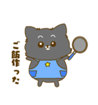 うちのワンコ(ポメラニアン×チワワ)（個別スタンプ：19）