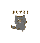 うちのワンコ(ポメラニアン×チワワ)（個別スタンプ：21）