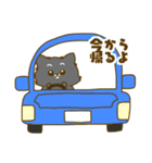 うちのワンコ(ポメラニアン×チワワ)（個別スタンプ：29）