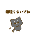 うちのワンコ(ポメラニアン×チワワ)（個別スタンプ：30）