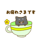 うちのワンコ(ポメラニアン×チワワ)（個別スタンプ：31）