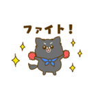 うちのワンコ(ポメラニアン×チワワ)（個別スタンプ：33）