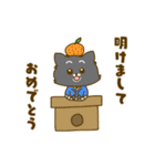 うちのワンコ(ポメラニアン×チワワ)（個別スタンプ：37）