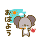 ゆるゆるなコアラだよ（個別スタンプ：8）