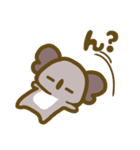 ゆるゆるなコアラだよ（個別スタンプ：14）