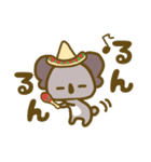 ゆるゆるなコアラだよ（個別スタンプ：16）