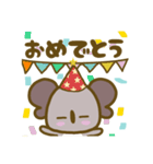 ゆるゆるなコアラだよ（個別スタンプ：19）