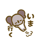 ゆるゆるなコアラだよ（個別スタンプ：21）