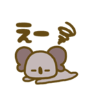 ゆるゆるなコアラだよ（個別スタンプ：22）