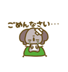 ゆるゆるなコアラだよ（個別スタンプ：24）
