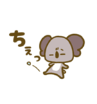 ゆるゆるなコアラだよ（個別スタンプ：25）