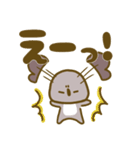ゆるゆるなコアラだよ（個別スタンプ：26）