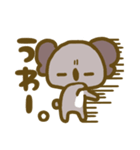 ゆるゆるなコアラだよ（個別スタンプ：27）