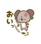 ゆるゆるなコアラだよ（個別スタンプ：28）