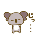 ゆるゆるなコアラだよ（個別スタンプ：29）