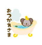 ゆるゆるなコアラだよ（個別スタンプ：31）