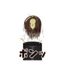 人類タピオ化計画（個別スタンプ：26）