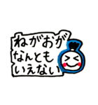 頑張るママ達に！（個別スタンプ：8）