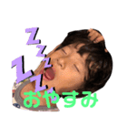 ダイキ＆ユウカ2（個別スタンプ：4）